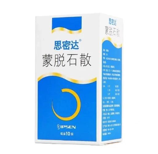 蒙脱石散 蒙脱石散